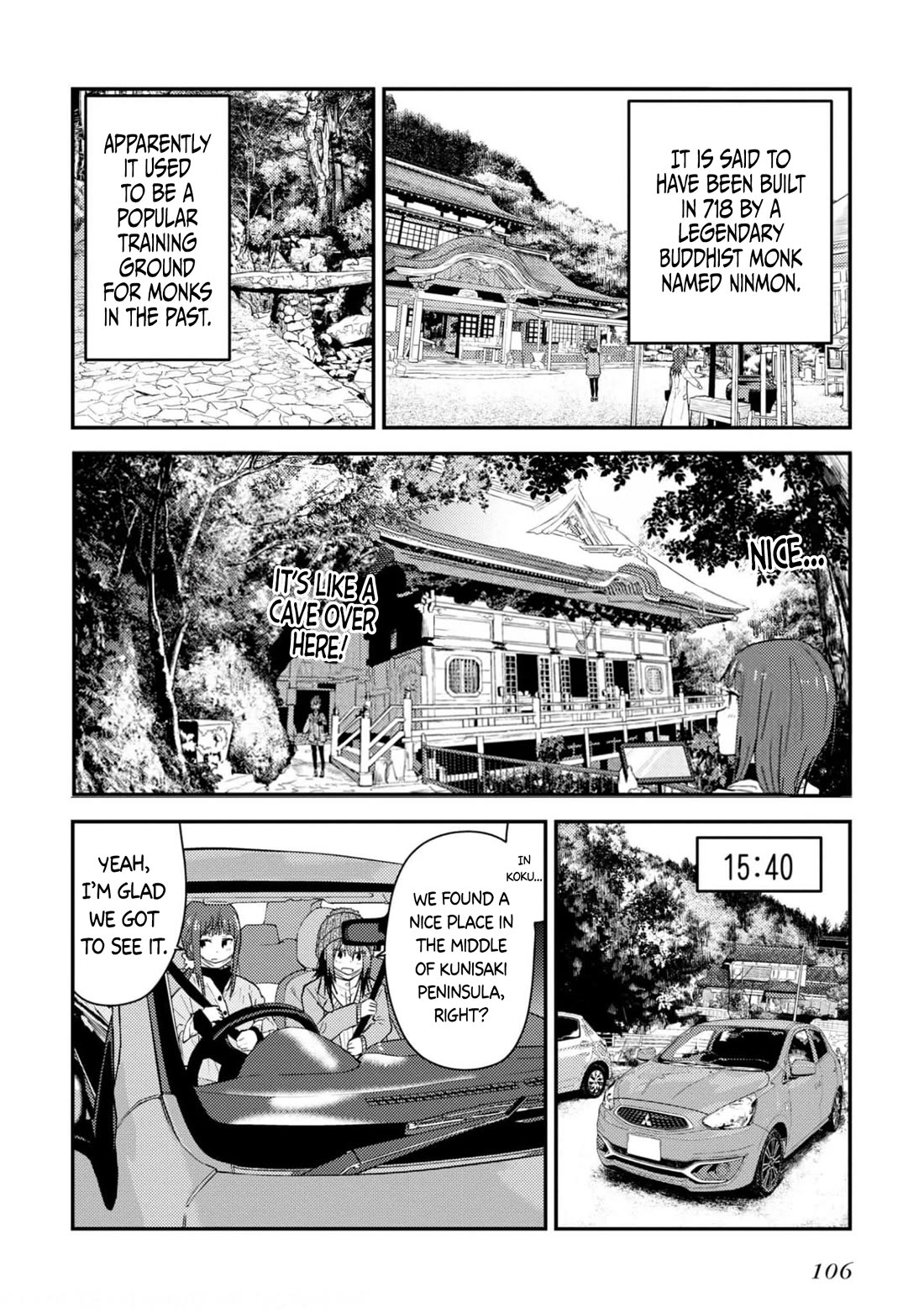 Zatsu Tabi: That's Journey chapter 23 page 16