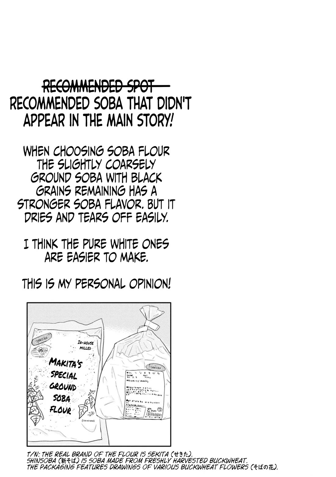 Zatsu Tabi: That's Journey chapter 24 page 13