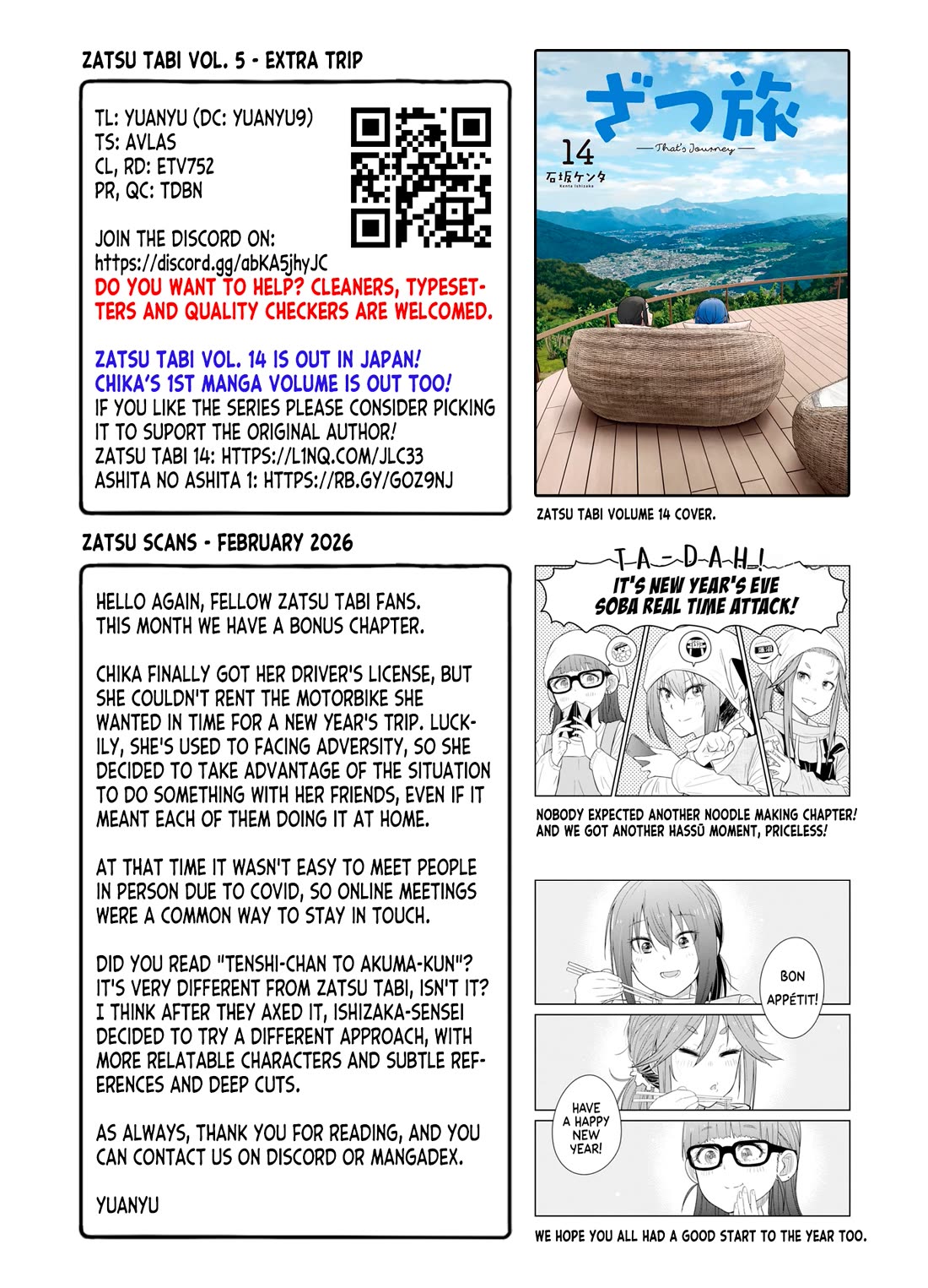 Zatsu Tabi: That's Journey chapter 24 page 14