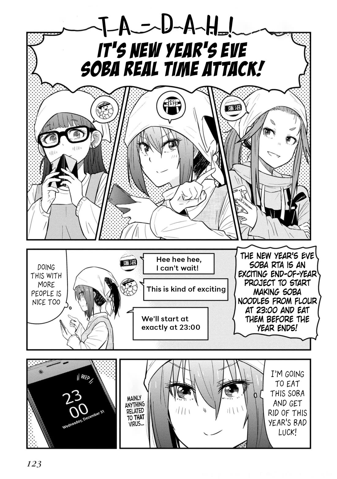 Zatsu Tabi: That's Journey chapter 24 page 5