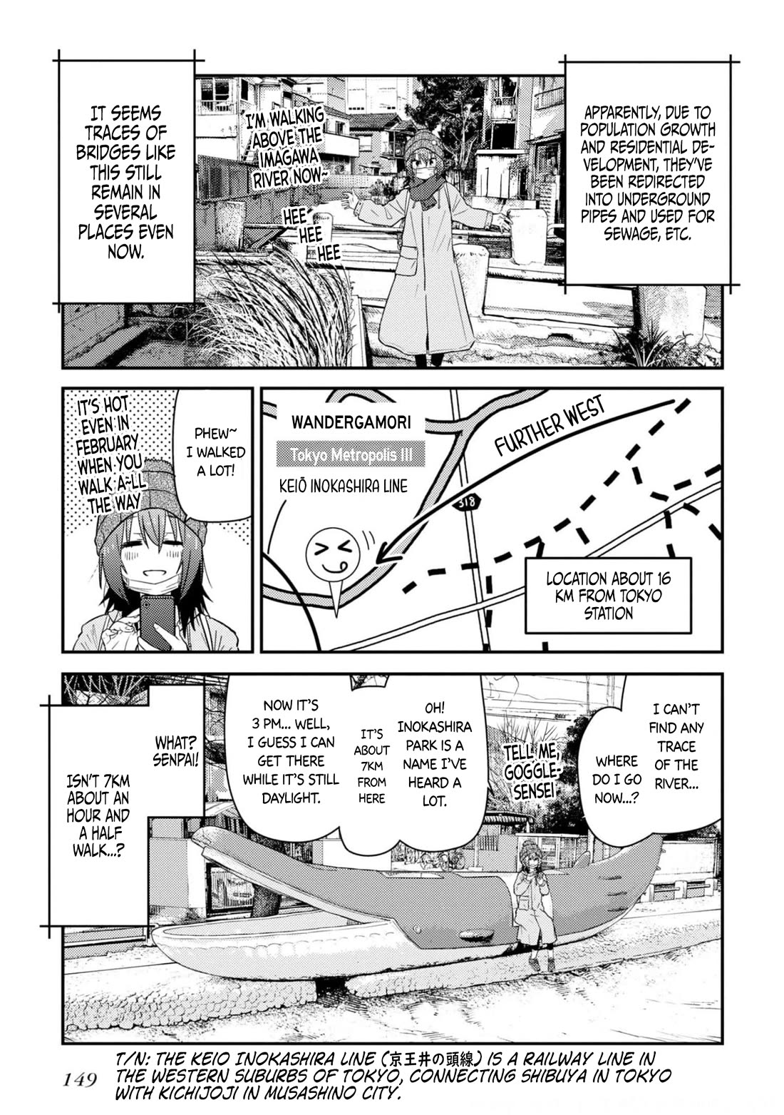 Zatsu Tabi: That's Journey chapter 25 page 17