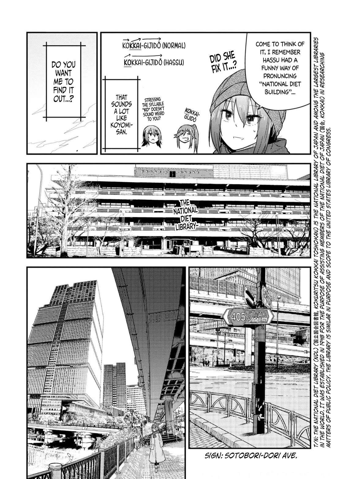 Zatsu Tabi: That's Journey chapter 25 page 9