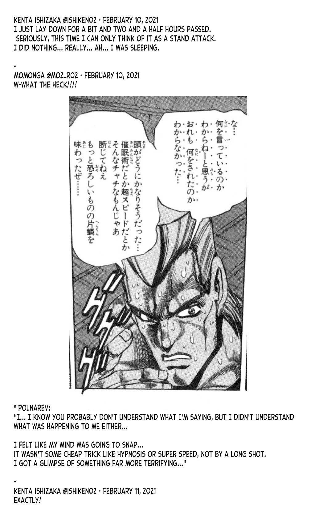 Zatsu Tabi: That's Journey chapter 27.5 page 23