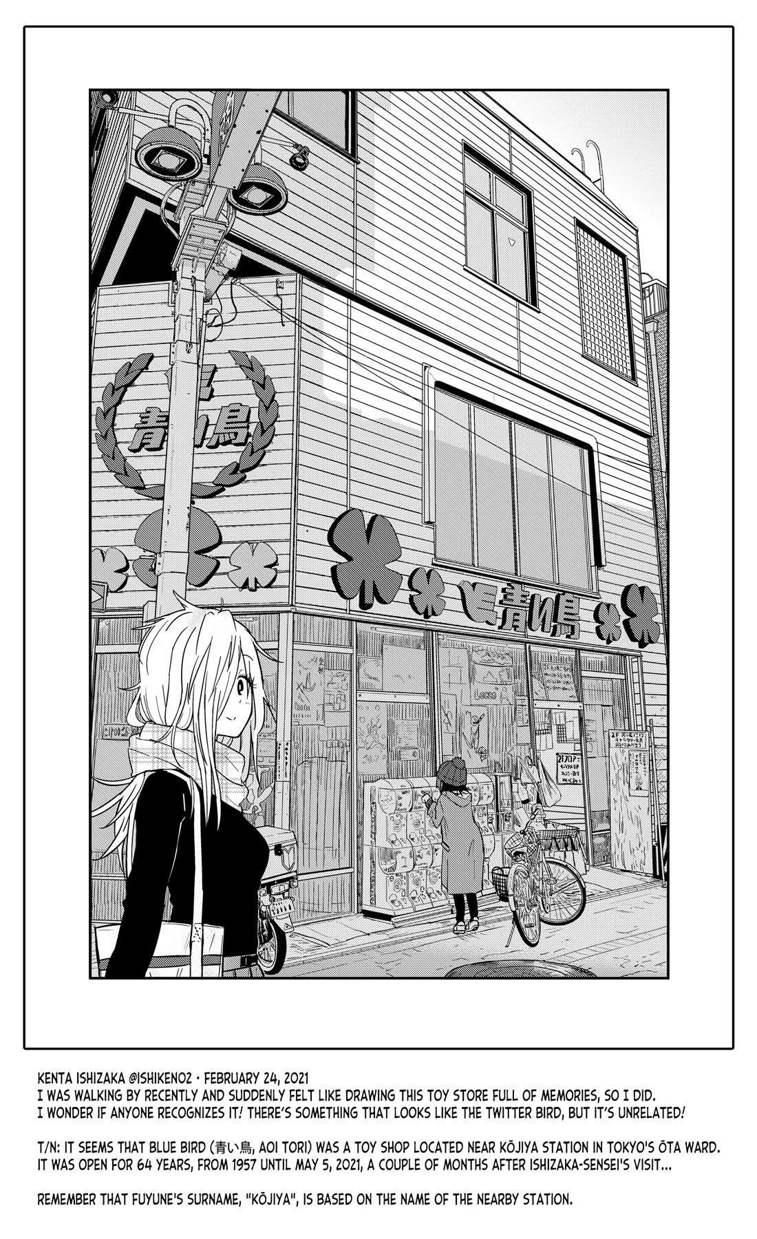 Zatsu Tabi: That's Journey chapter 27.5 page 35