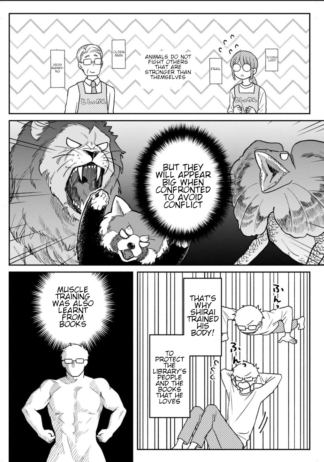 Zeikin de Katta Hon chapter 1 page 16