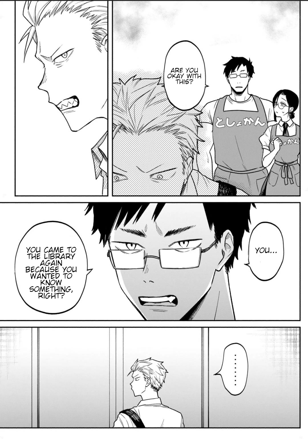 Zeikin de Katta Hon chapter 1 page 23