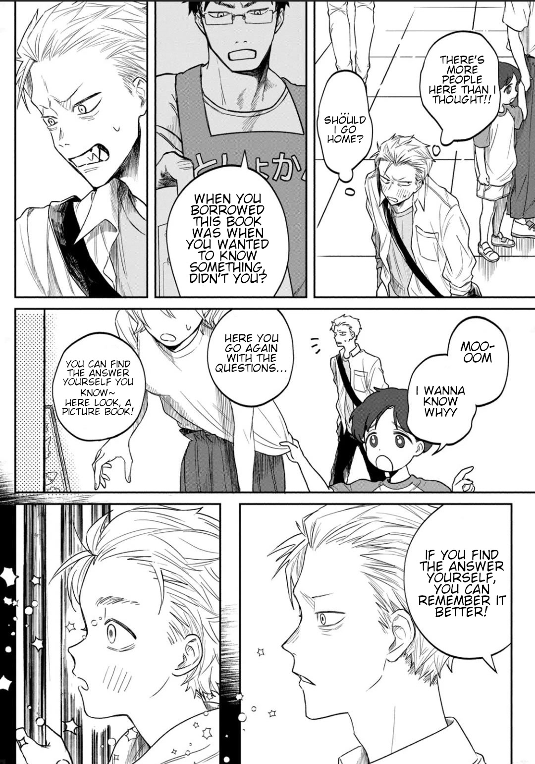 Zeikin de Katta Hon chapter 1 page 32