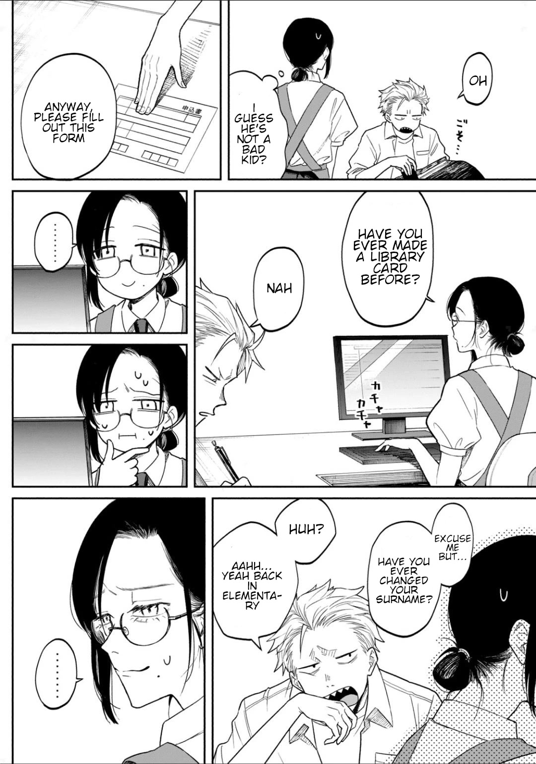 Zeikin de Katta Hon chapter 1 page 8