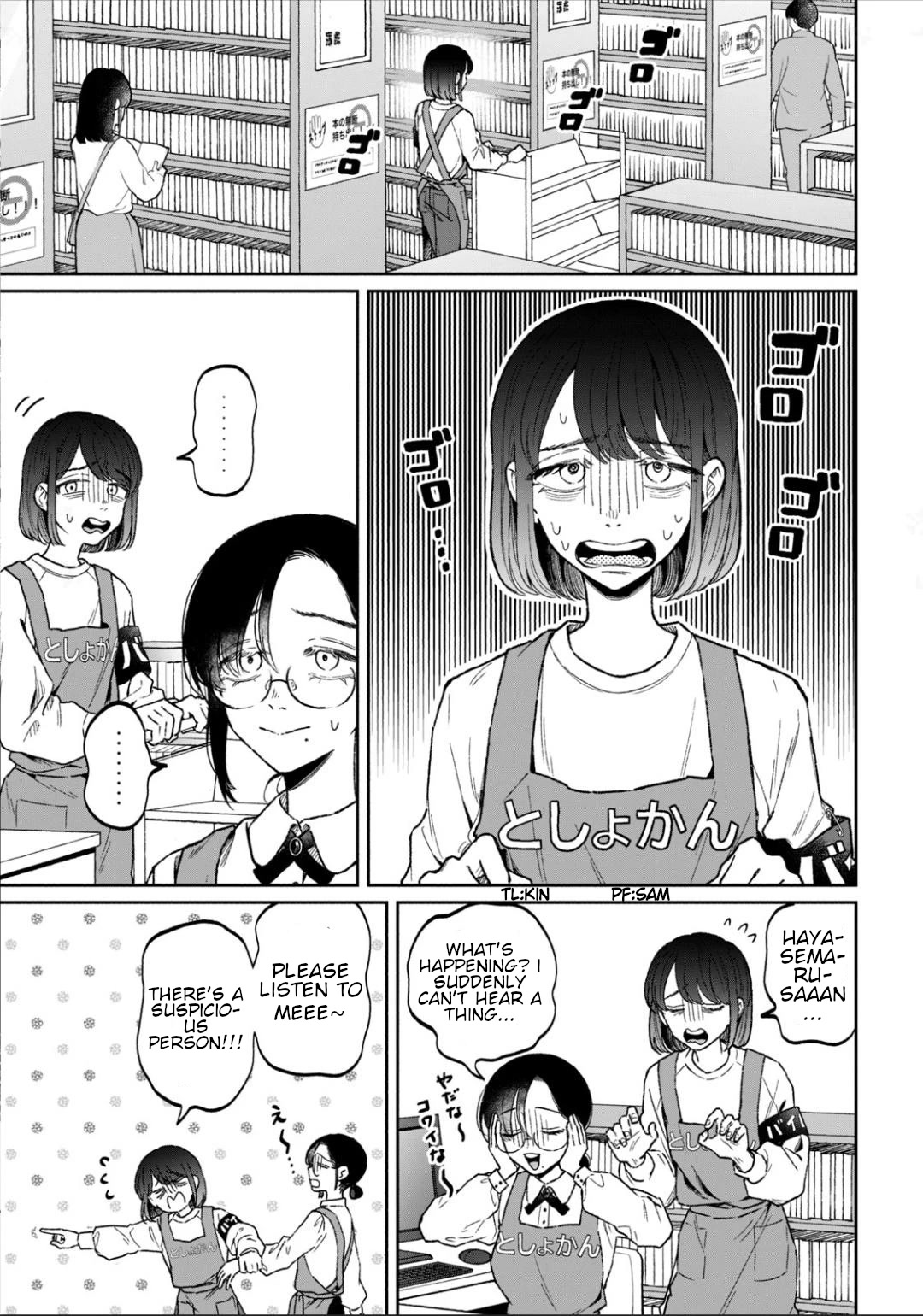 Zeikin de Katta Hon chapter 10 page 1