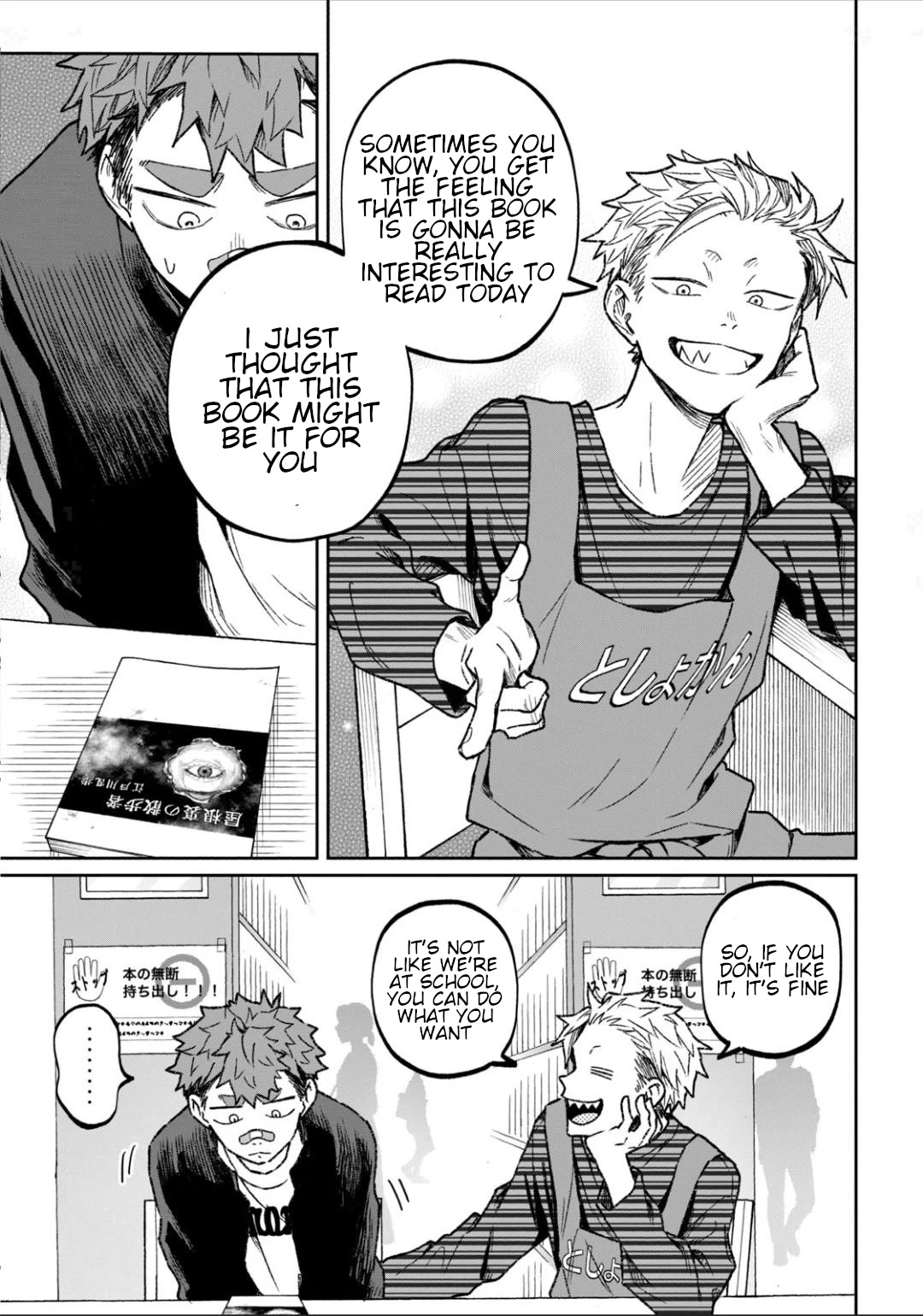 Zeikin de Katta Hon chapter 10 page 13