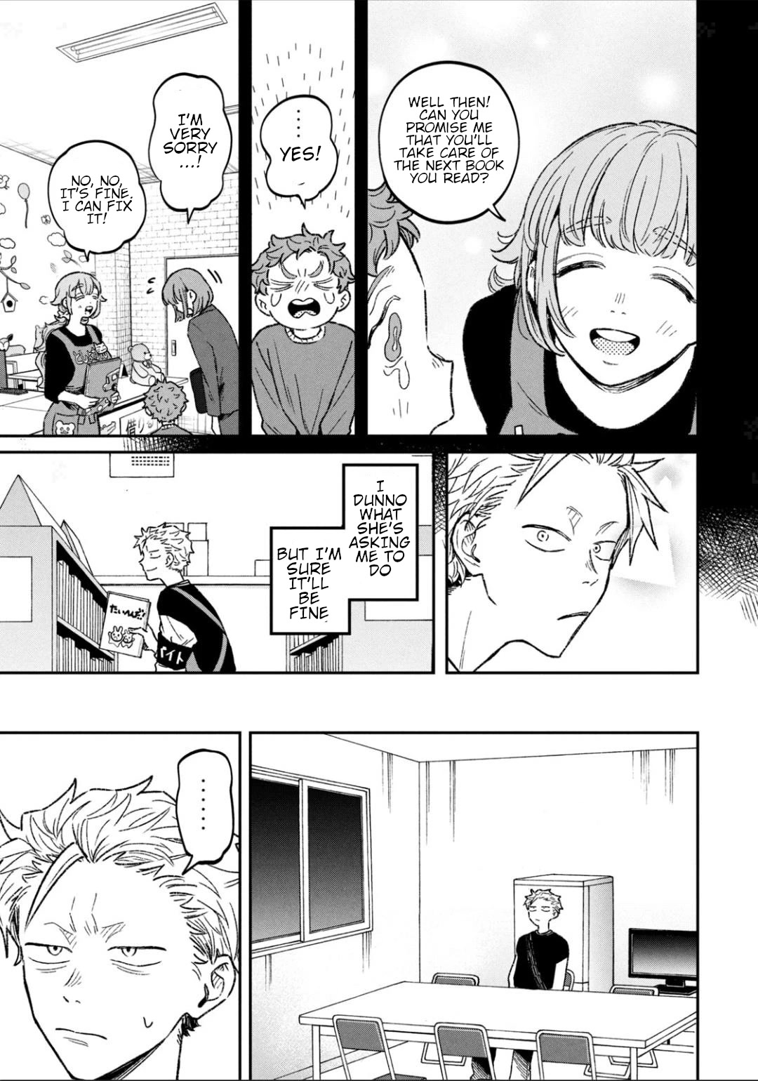 Zeikin de Katta Hon chapter 11 page 7