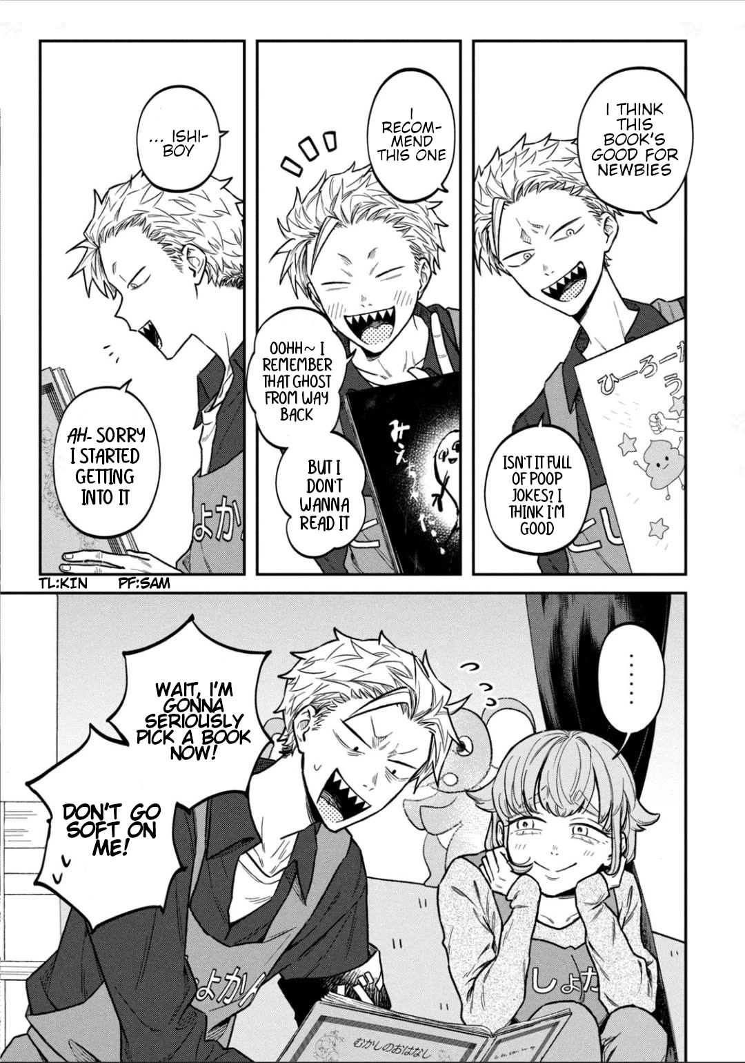 Zeikin de Katta Hon chapter 12 page 1