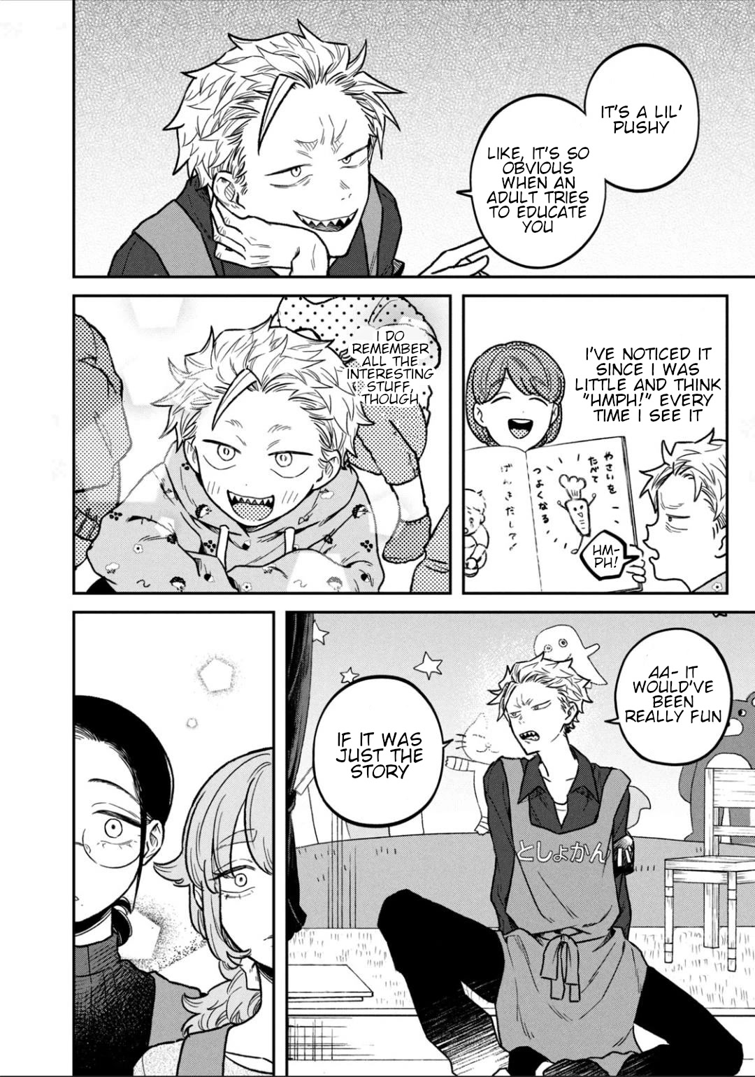 Zeikin de Katta Hon chapter 12 page 8