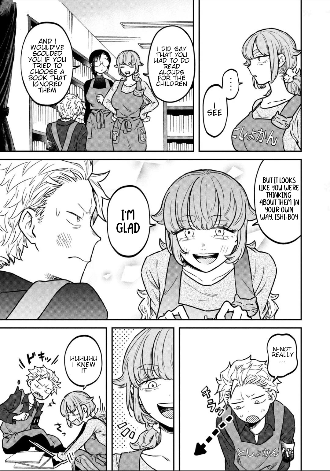 Zeikin de Katta Hon chapter 12 page 9