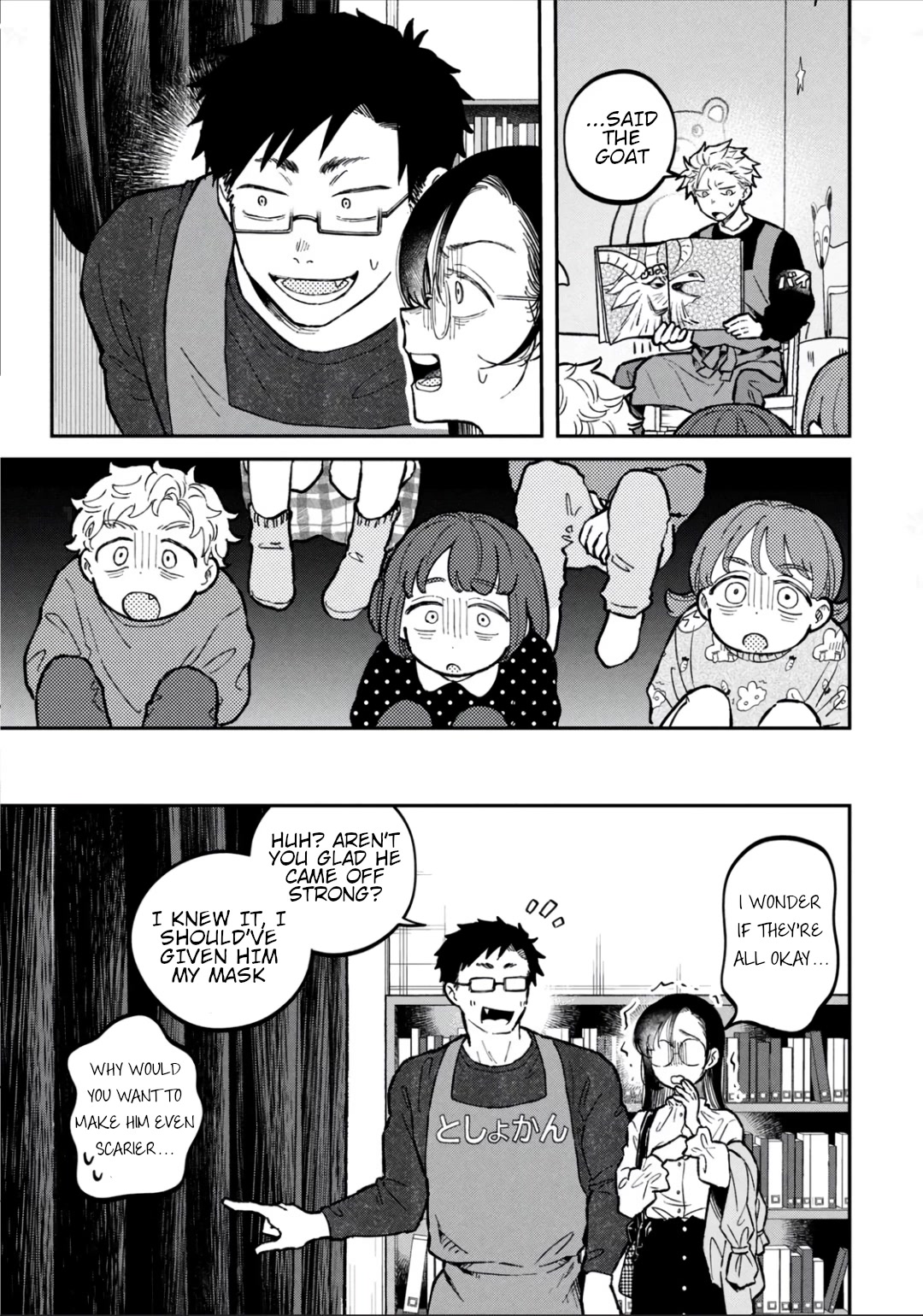 Zeikin de Katta Hon chapter 13 page 15