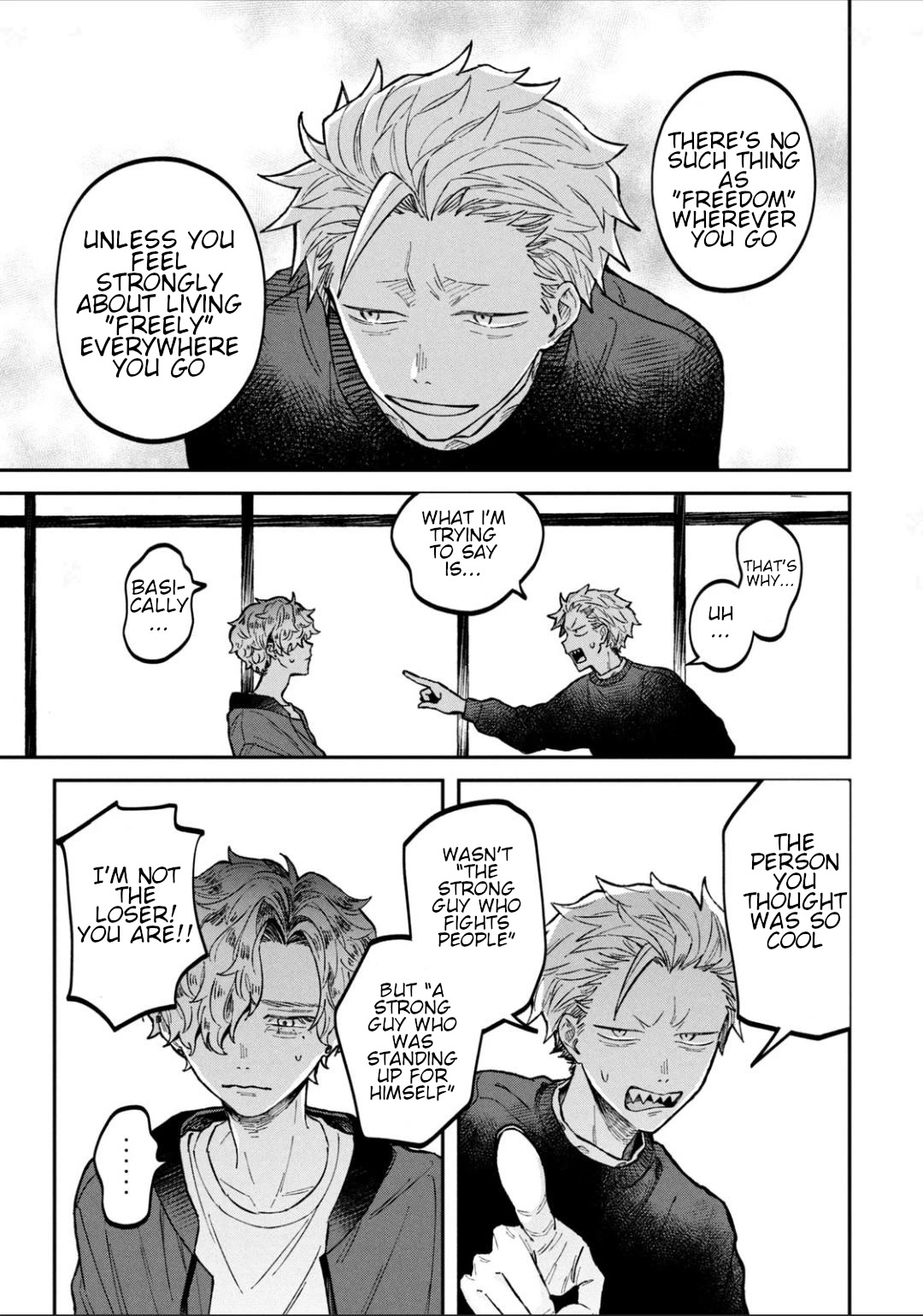 Zeikin de Katta Hon chapter 14 page 15