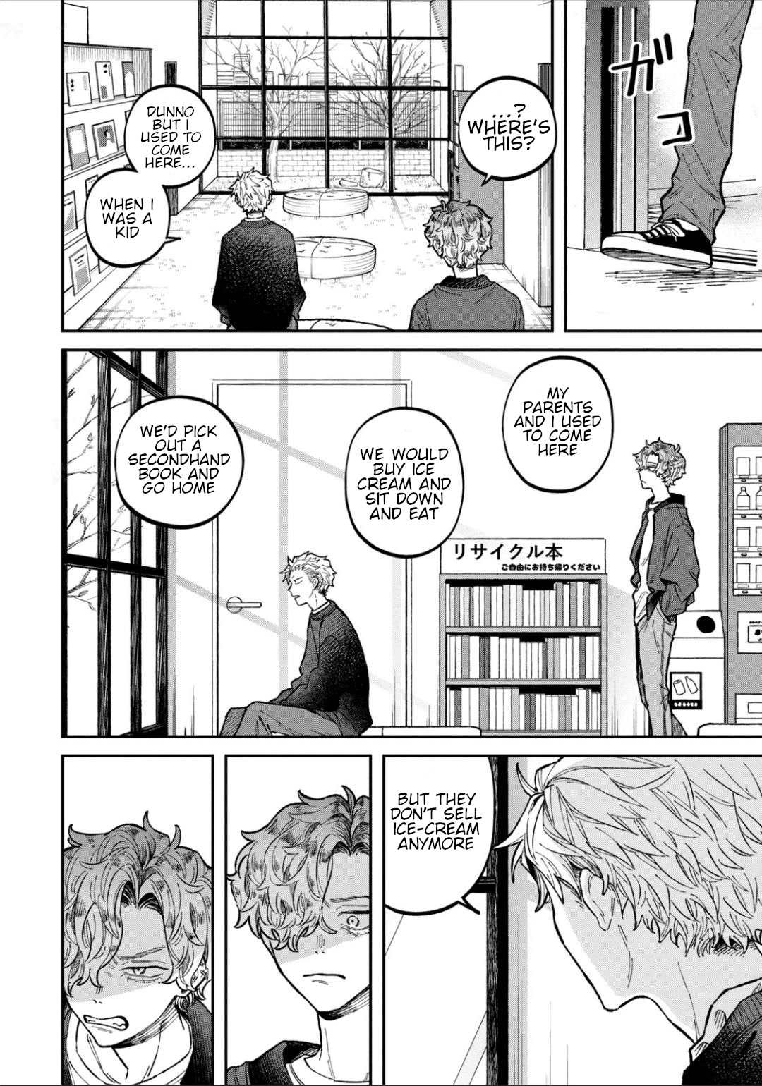 Zeikin de Katta Hon chapter 14 page 4