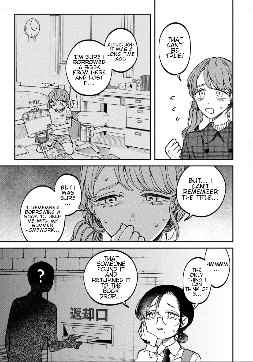 Zeikin de Katta Hon chapter 15 page 11