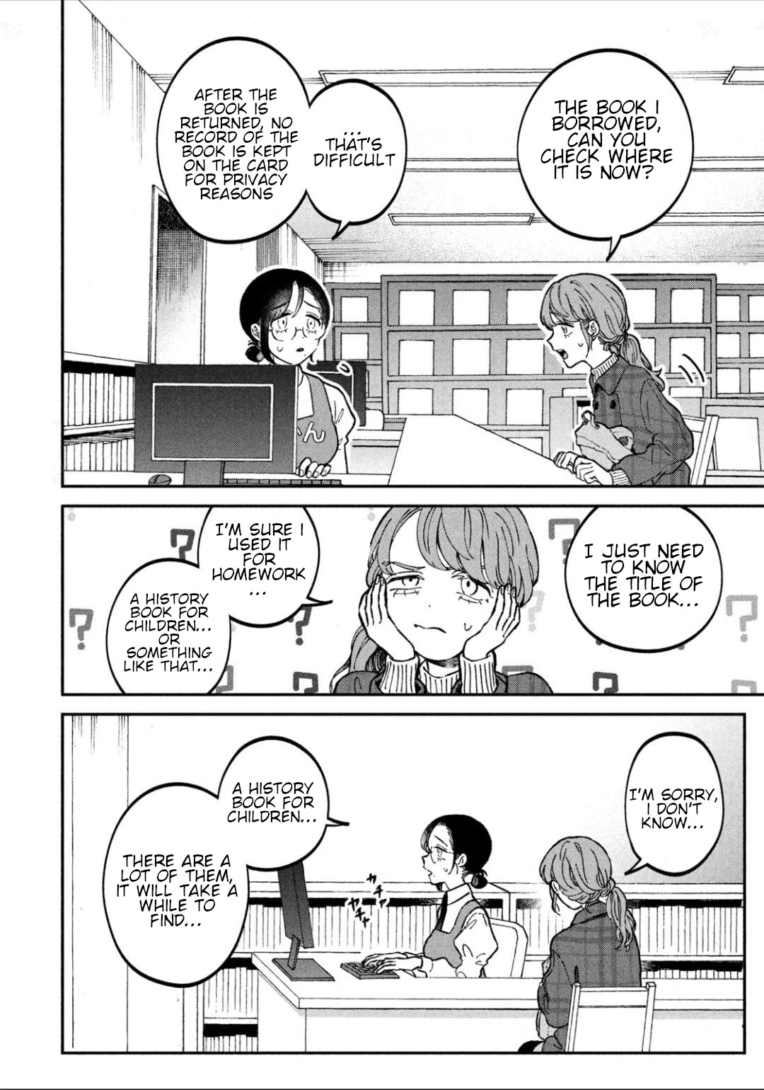 Zeikin de Katta Hon chapter 15 page 12