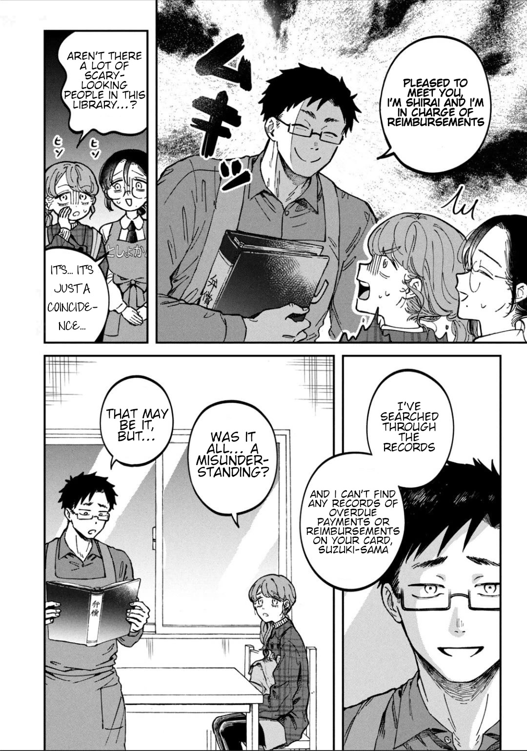 Zeikin de Katta Hon chapter 15 page 14