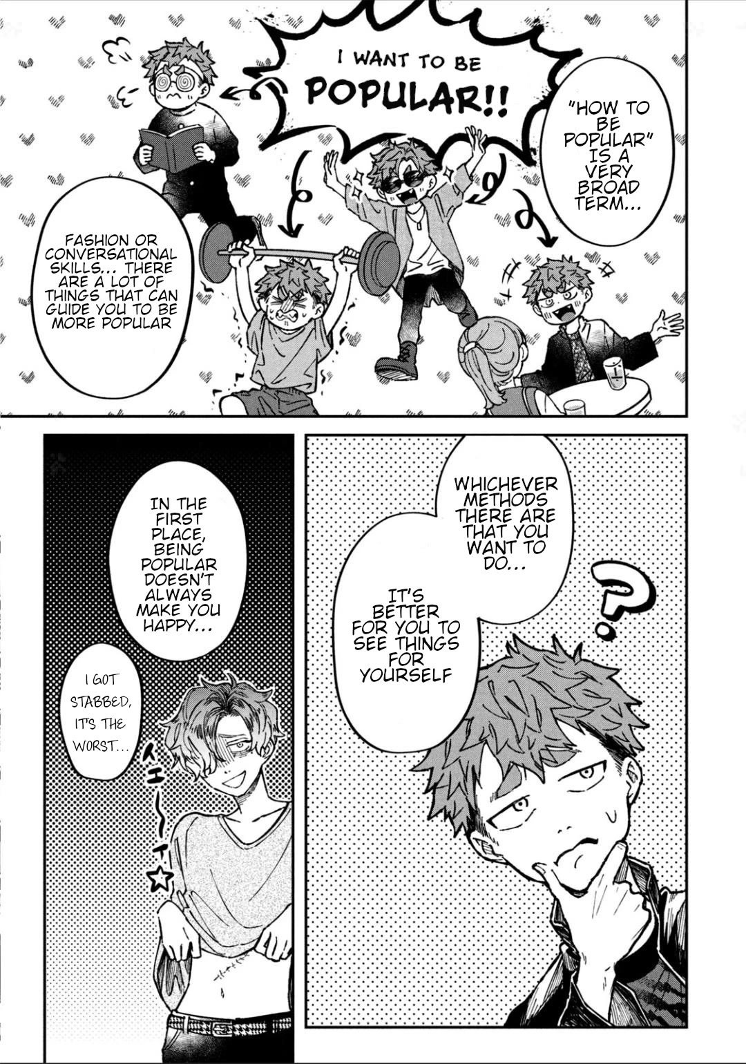 Zeikin de Katta Hon chapter 17 page 9