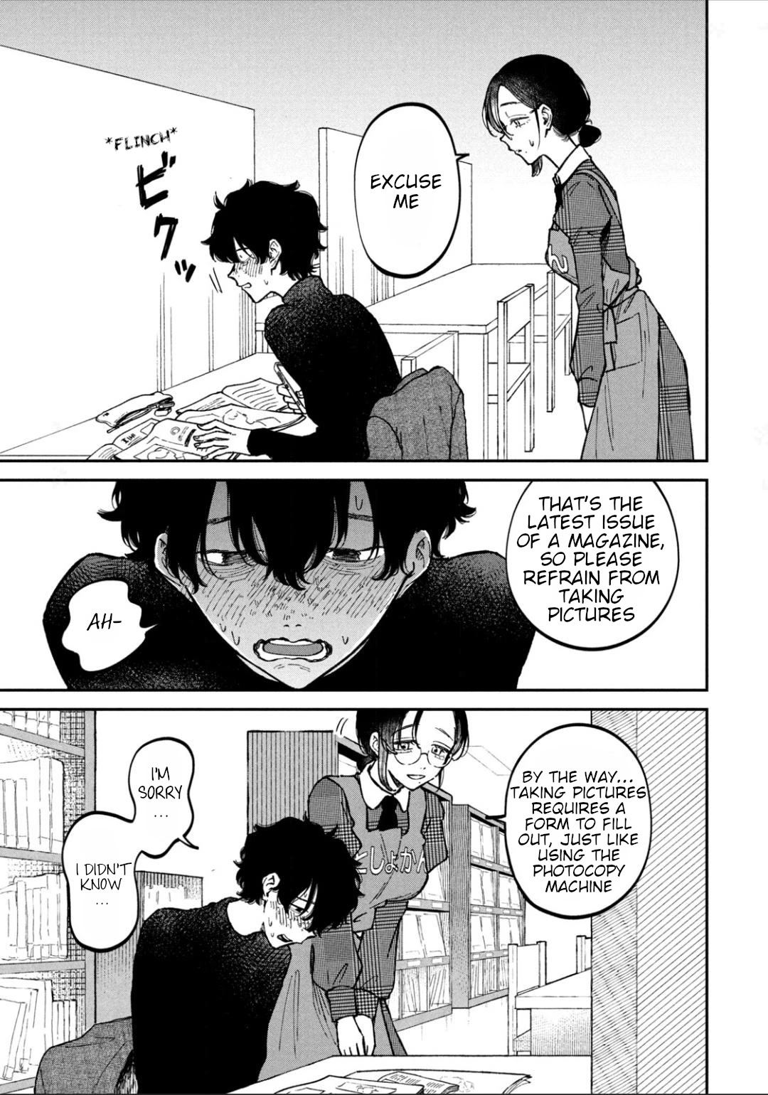 Zeikin de Katta Hon chapter 19 page 15