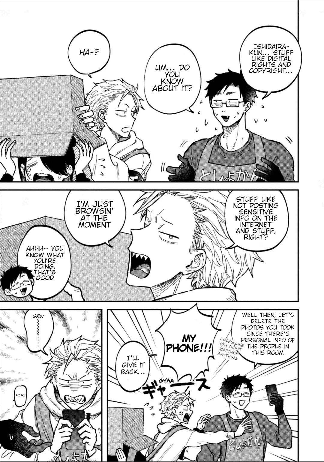 Zeikin de Katta Hon chapter 19 page 5