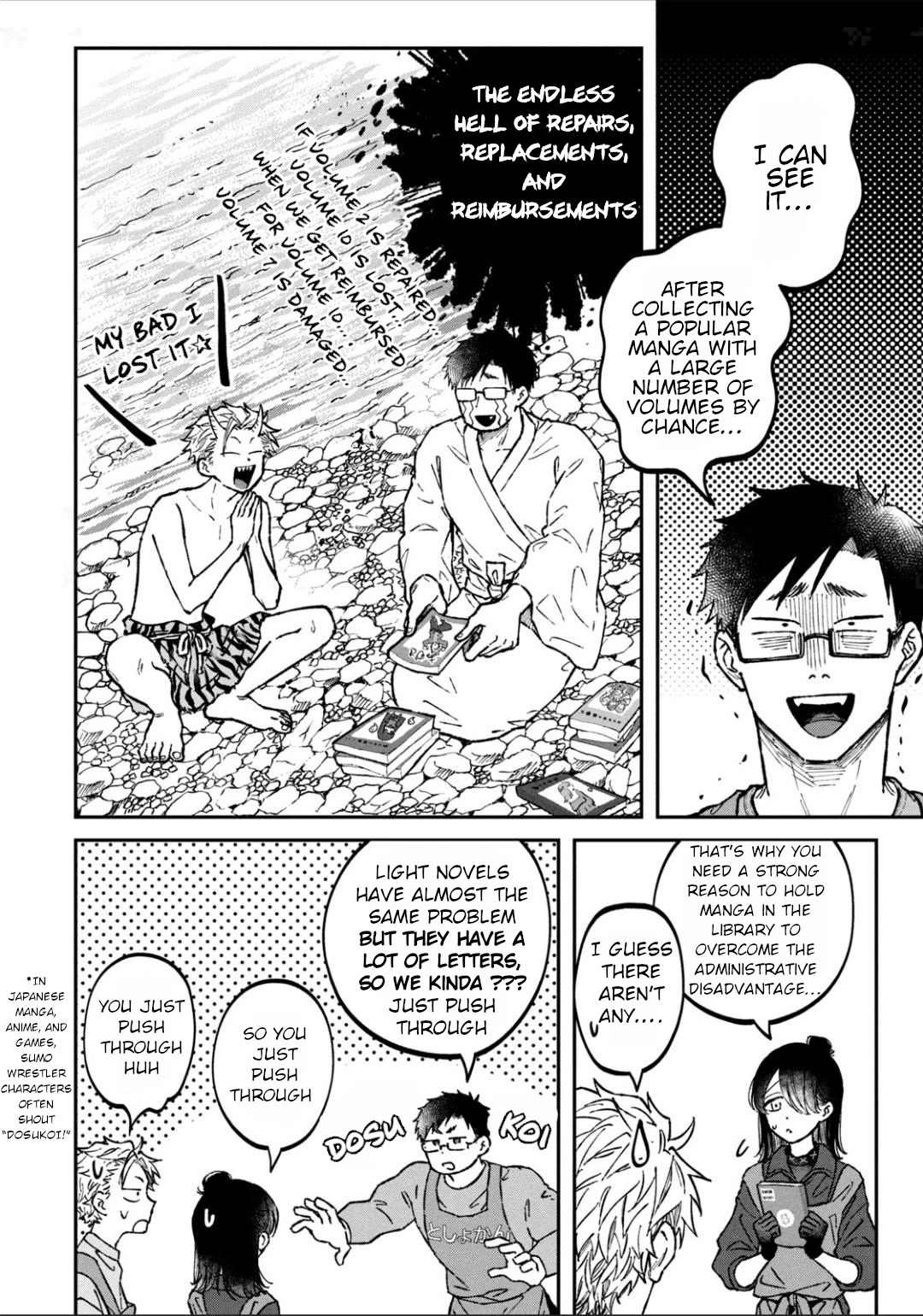 Zeikin de Katta Hon chapter 21 page 10