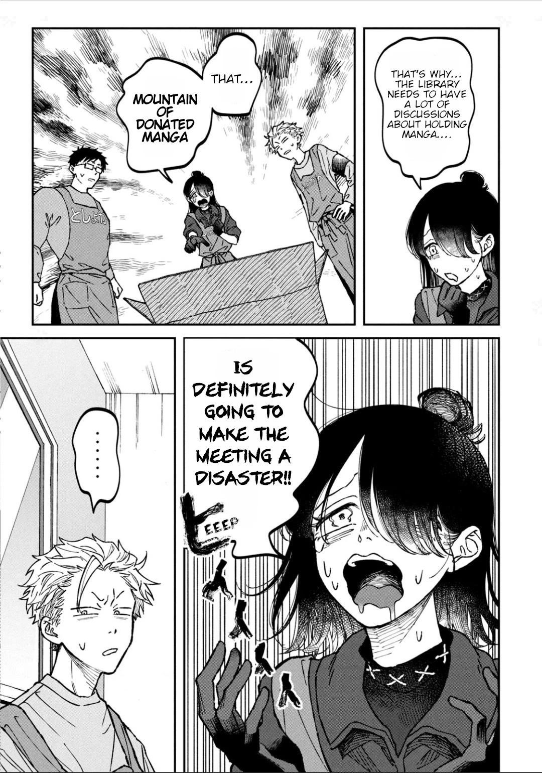 Zeikin de Katta Hon chapter 21 page 11