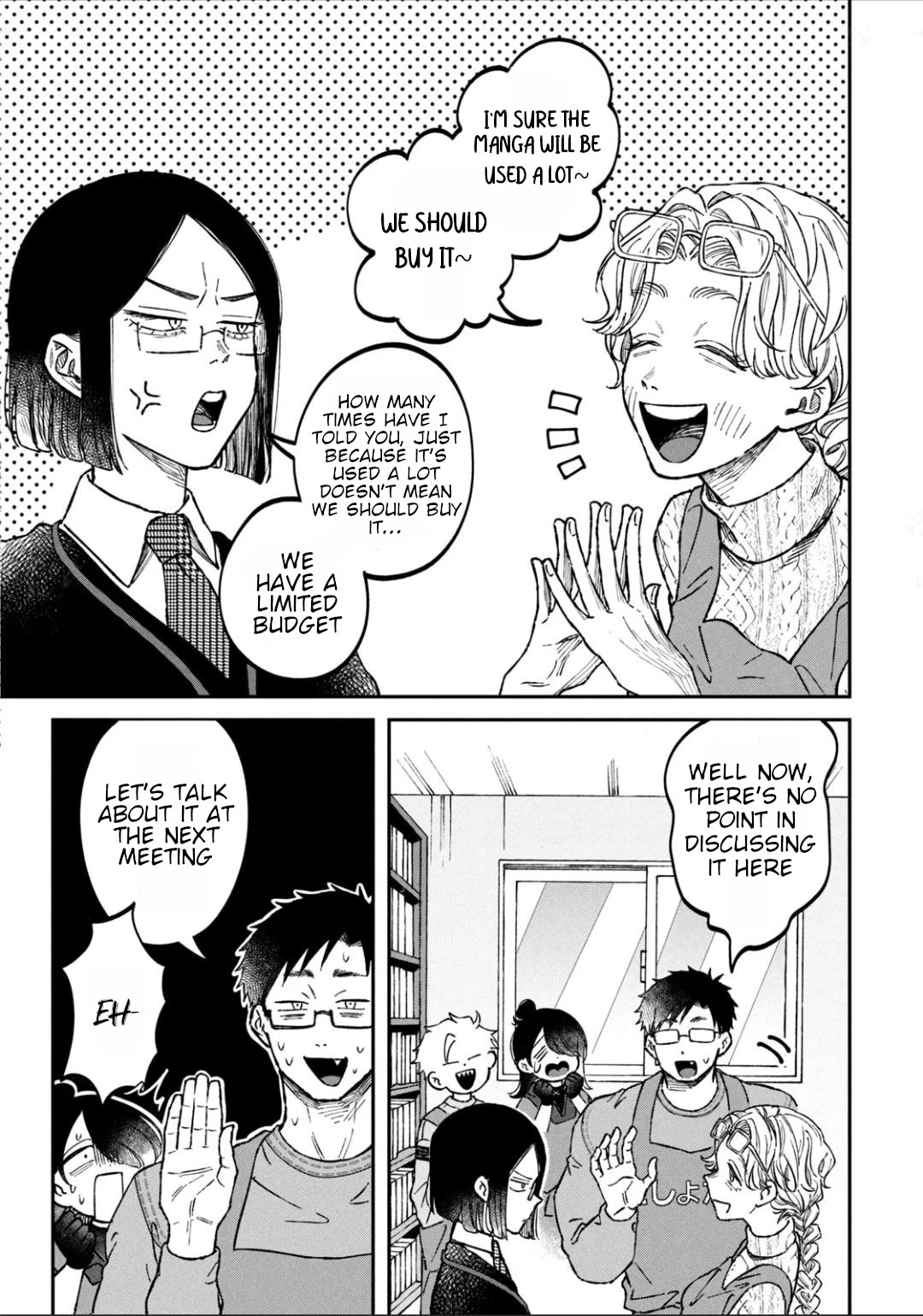 Zeikin de Katta Hon chapter 21 page 17