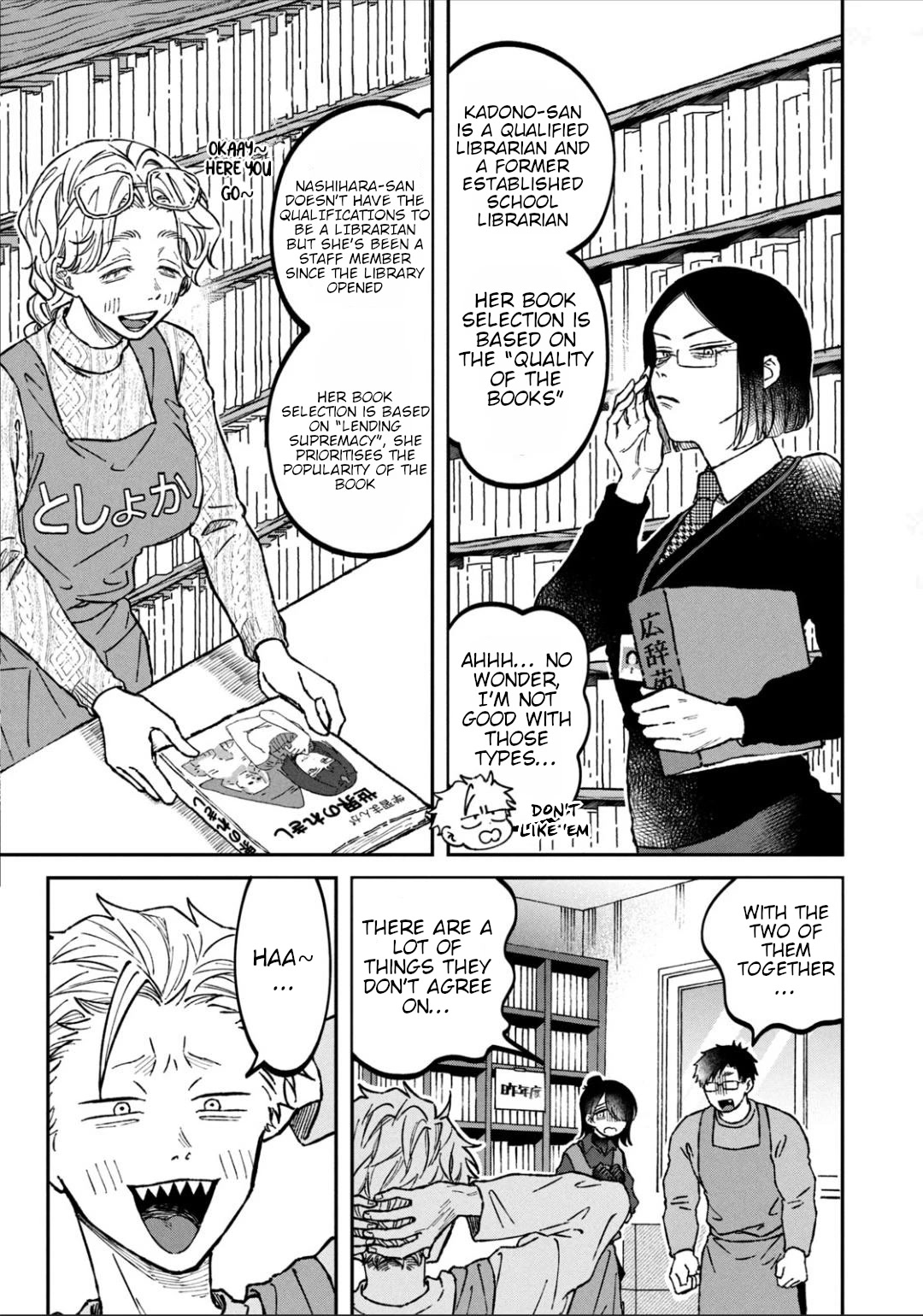 Zeikin de Katta Hon chapter 21 page 19