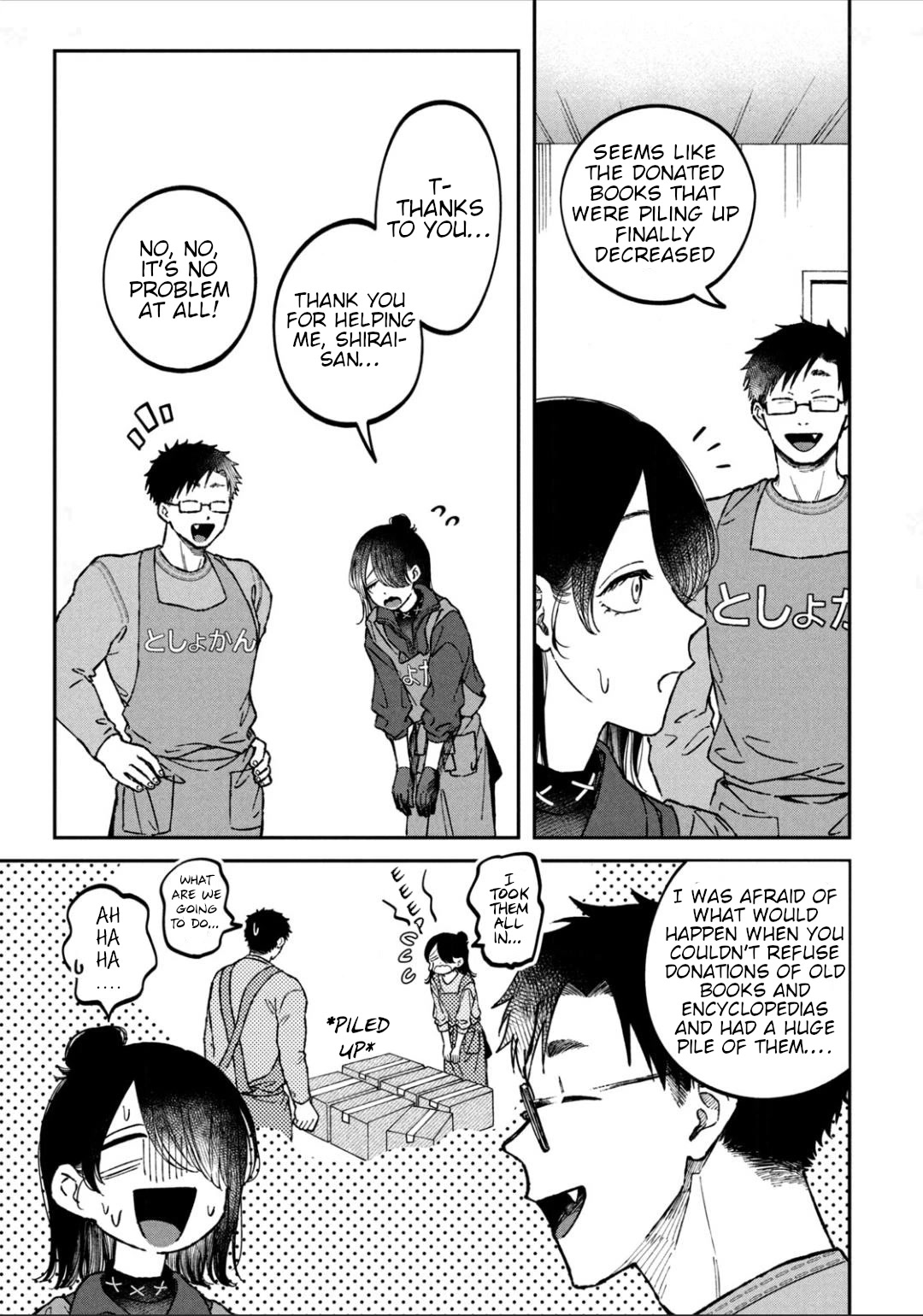 Zeikin de Katta Hon chapter 21 page 3