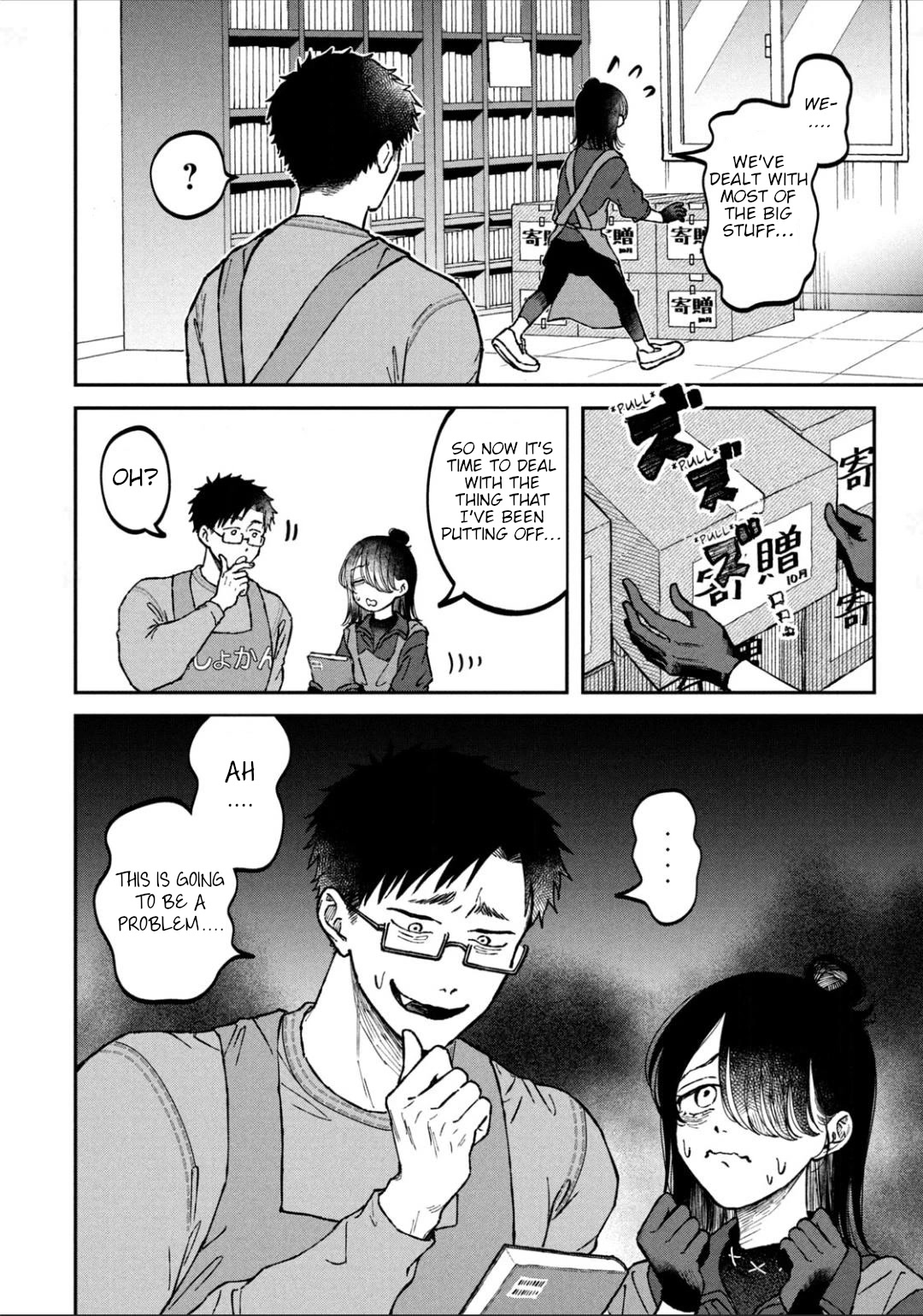 Zeikin de Katta Hon chapter 21 page 4