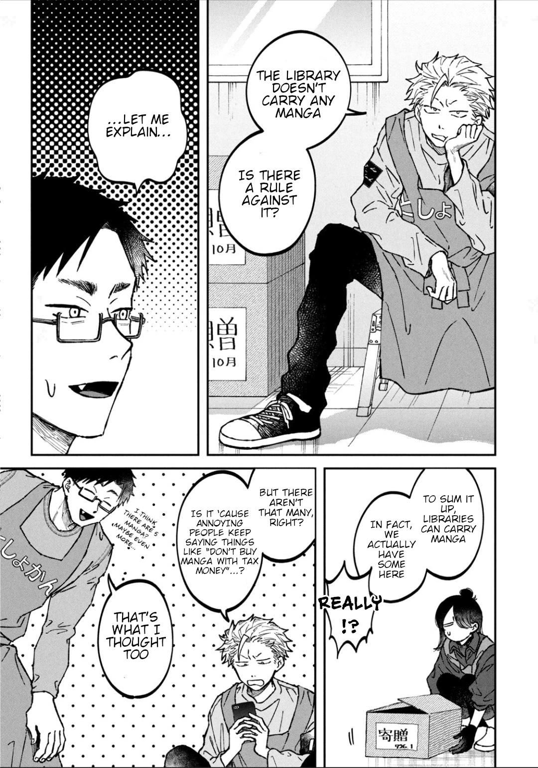 Zeikin de Katta Hon chapter 21 page 7