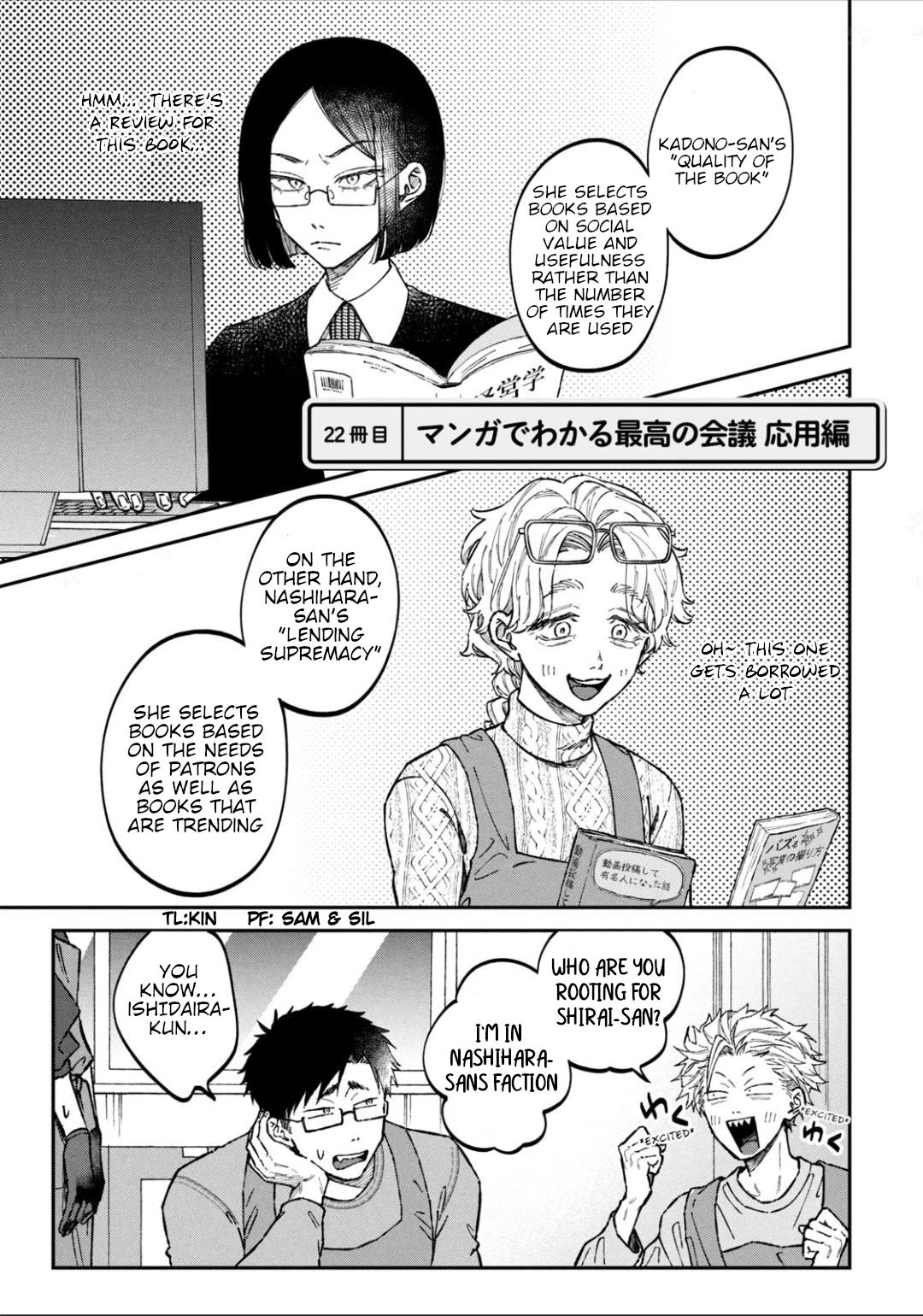 Zeikin de Katta Hon chapter 22 page 1