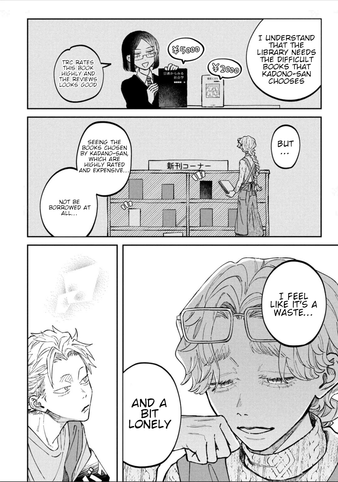 Zeikin de Katta Hon chapter 22 page 10