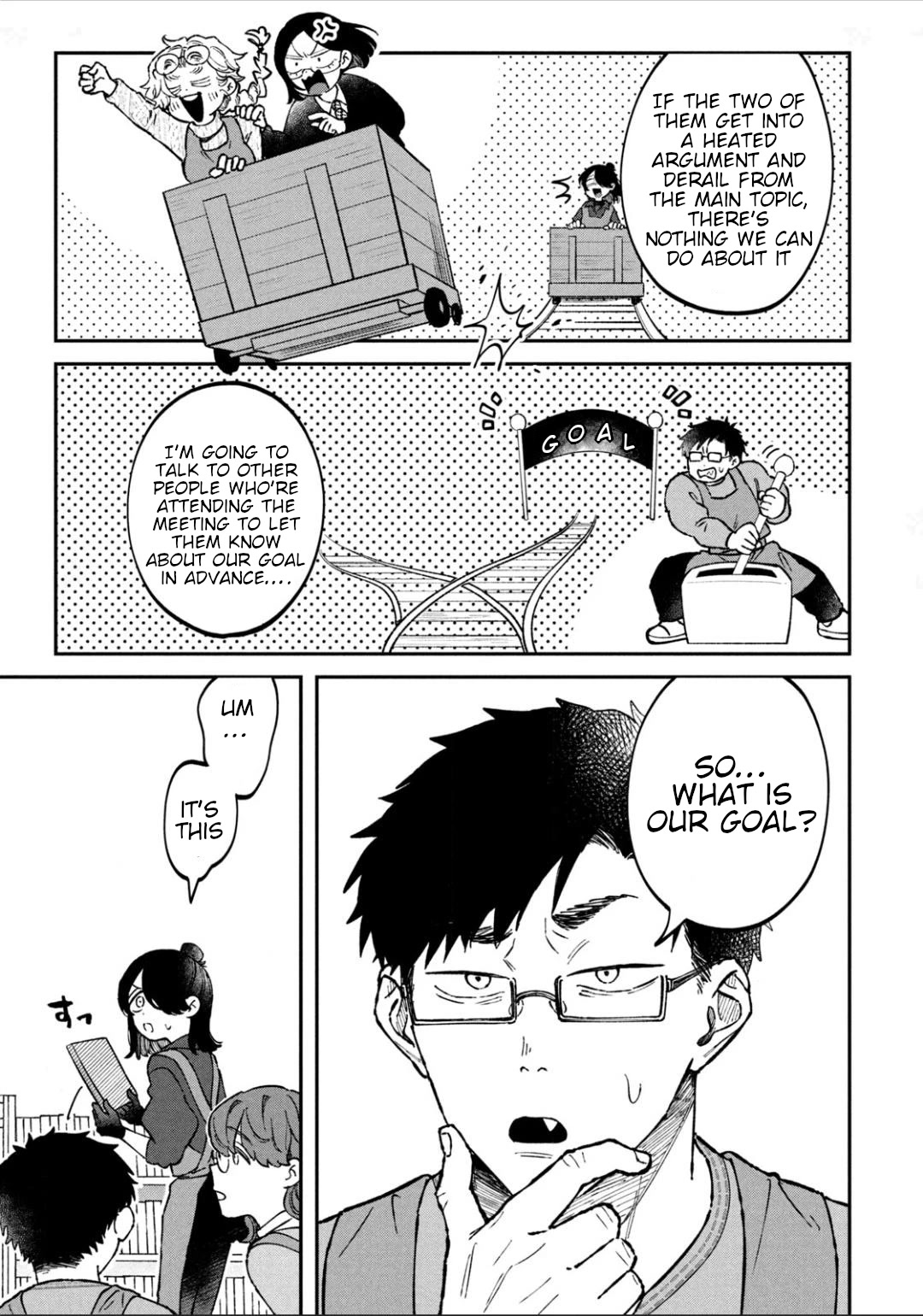 Zeikin de Katta Hon chapter 22 page 13