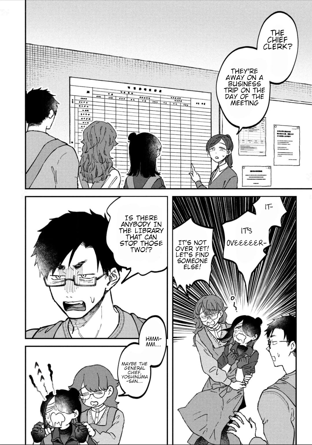 Zeikin de Katta Hon chapter 22 page 18