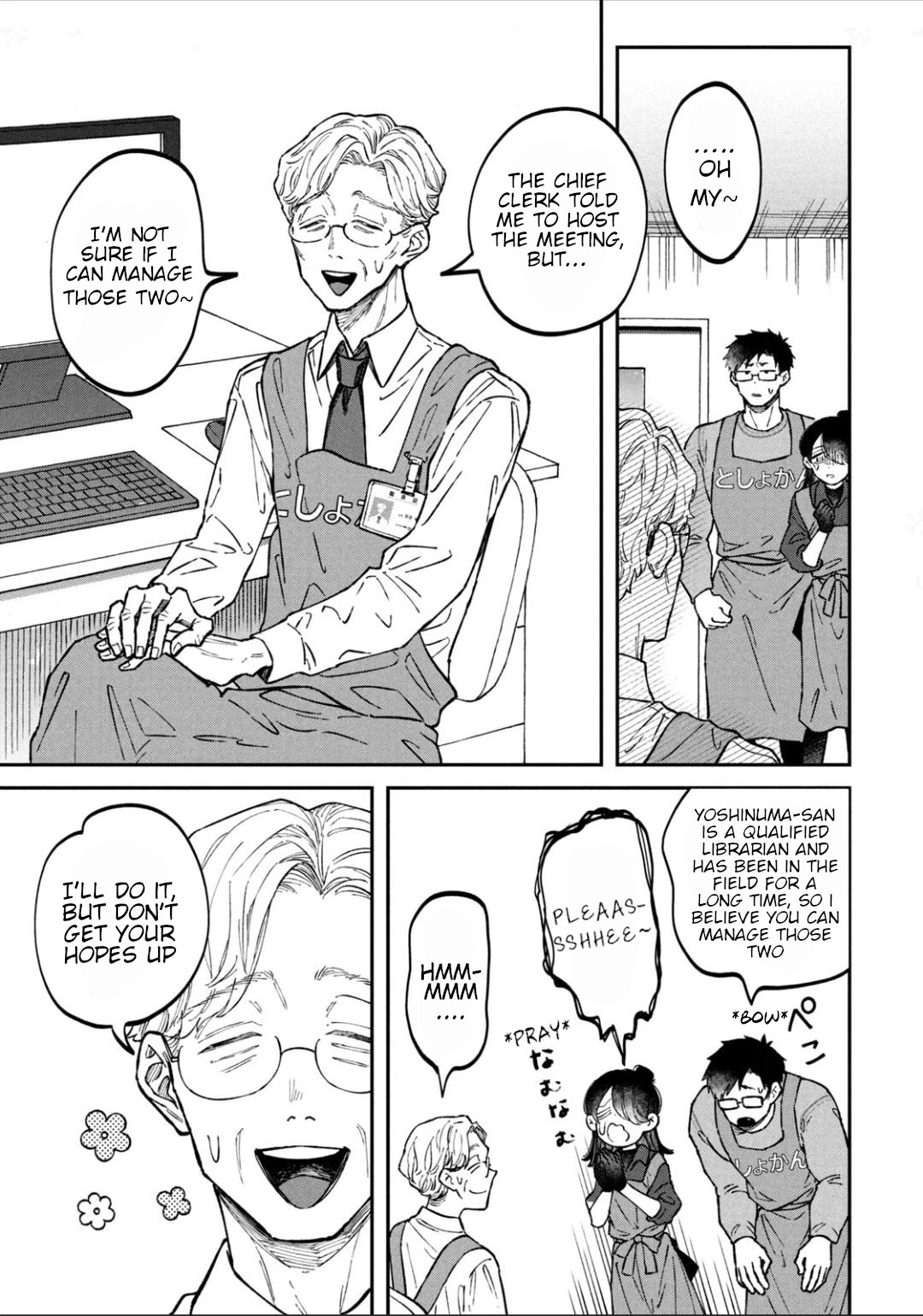 Zeikin de Katta Hon chapter 22 page 19