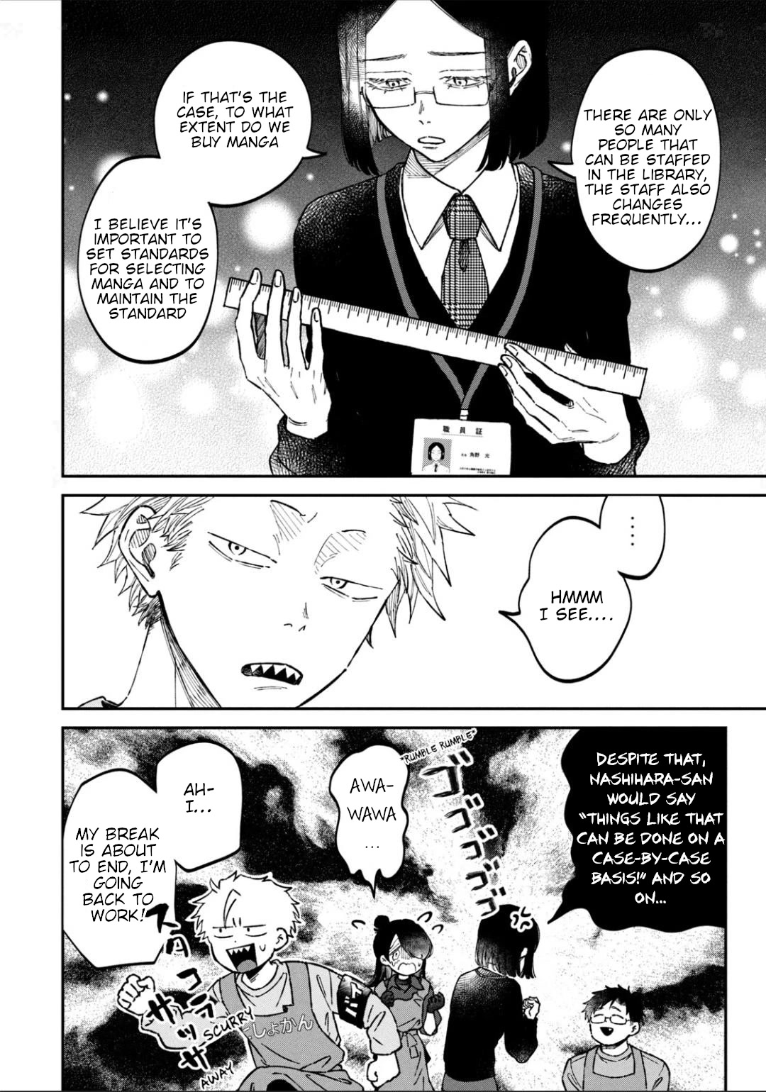 Zeikin de Katta Hon chapter 22 page 6