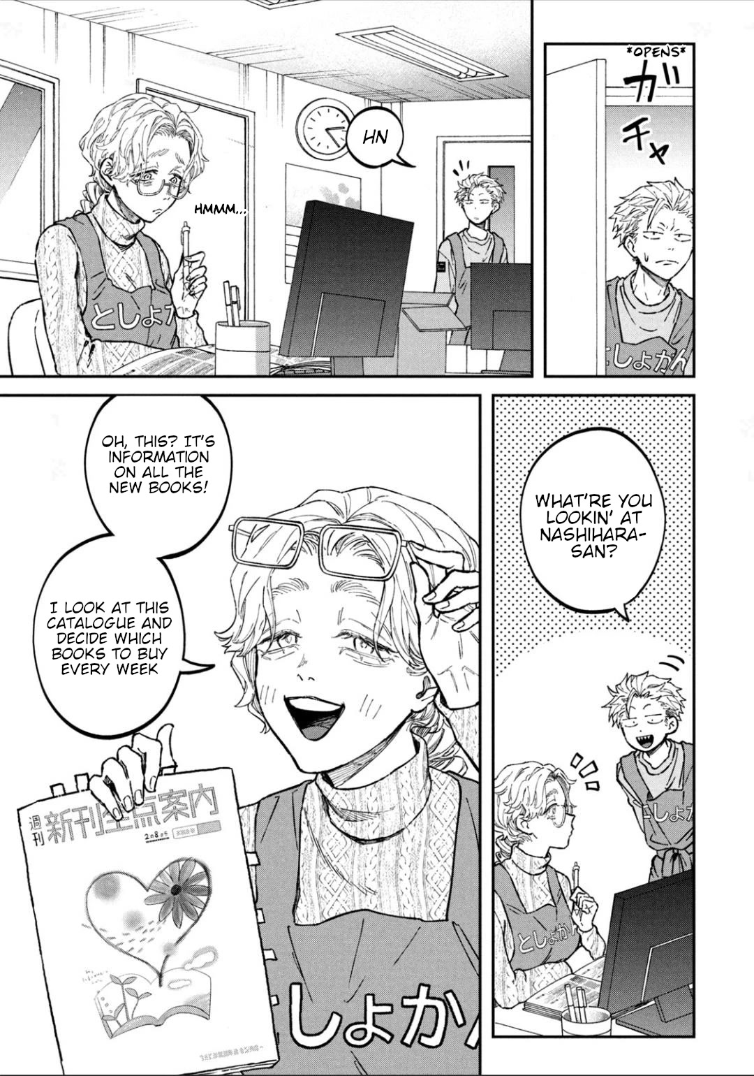 Zeikin de Katta Hon chapter 22 page 7