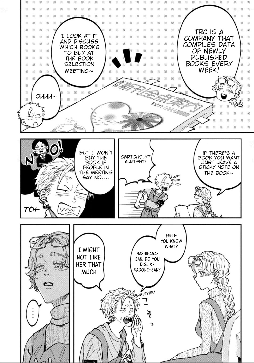 Zeikin de Katta Hon chapter 22 page 8