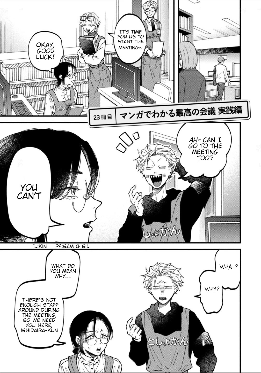 Zeikin de Katta Hon chapter 23 page 5