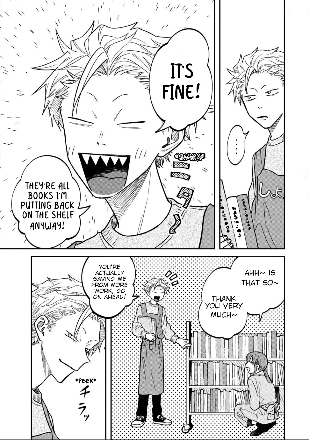 Zeikin de Katta Hon chapter 24 page 7