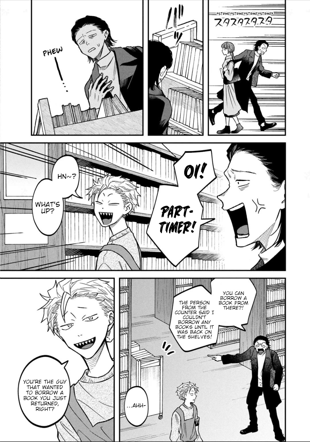 Zeikin de Katta Hon chapter 24 page 9