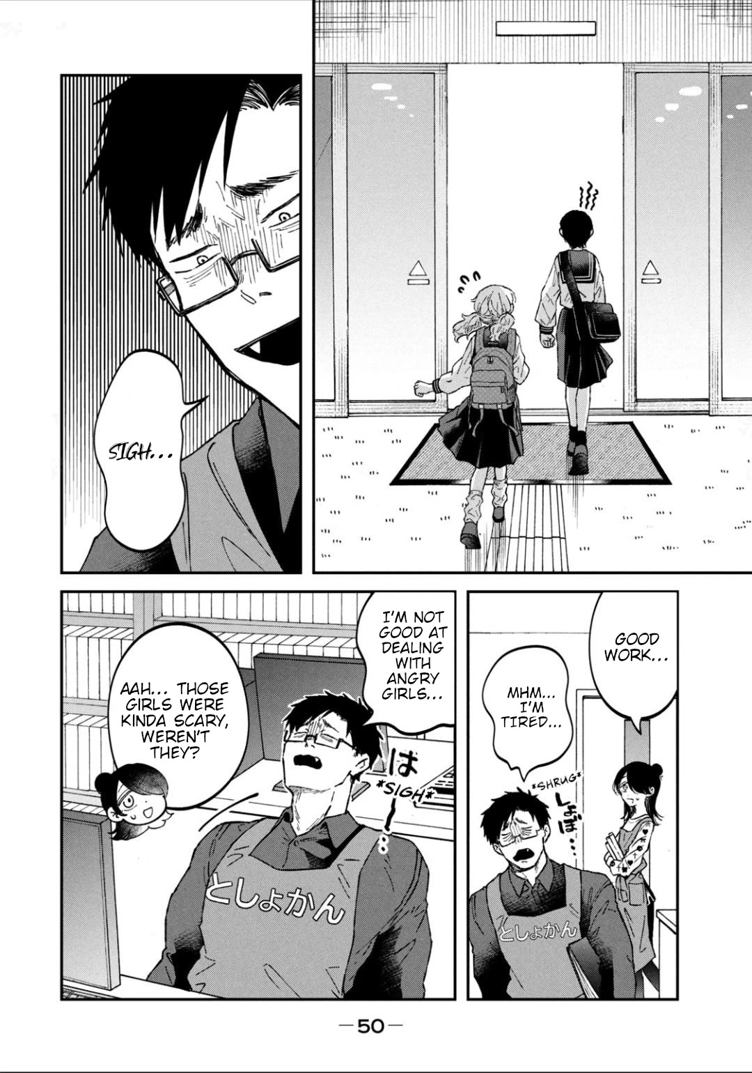 Zeikin de Katta Hon chapter 25 page 6