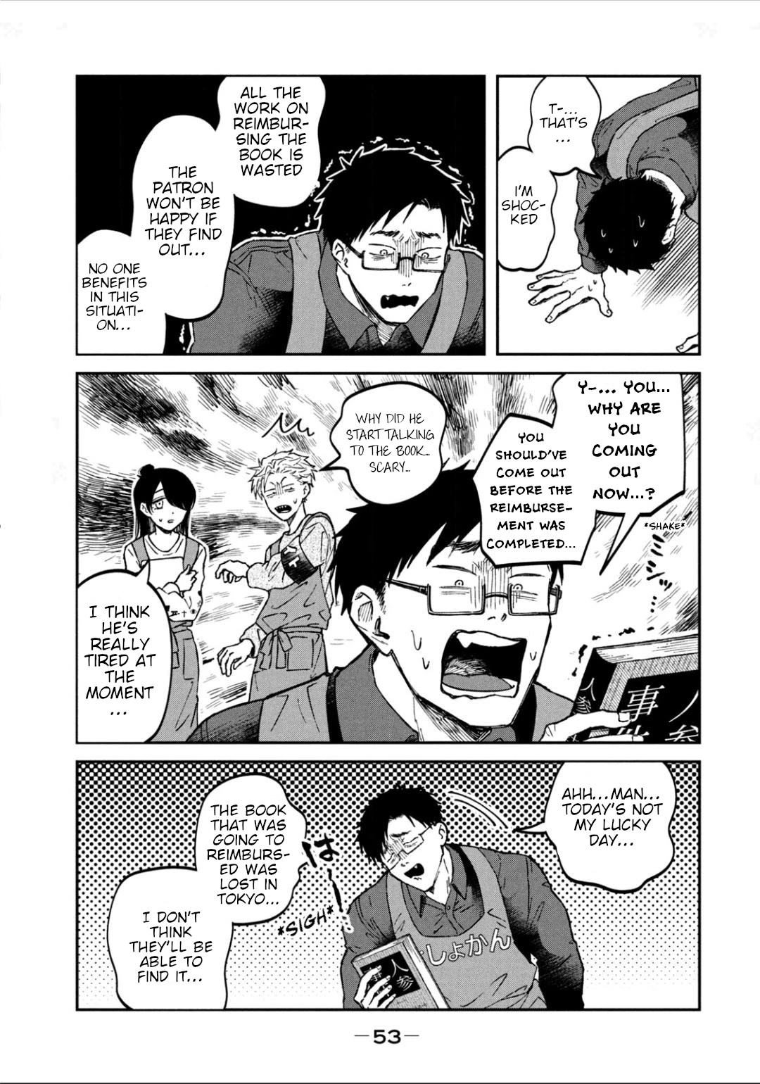 Zeikin de Katta Hon chapter 25 page 9