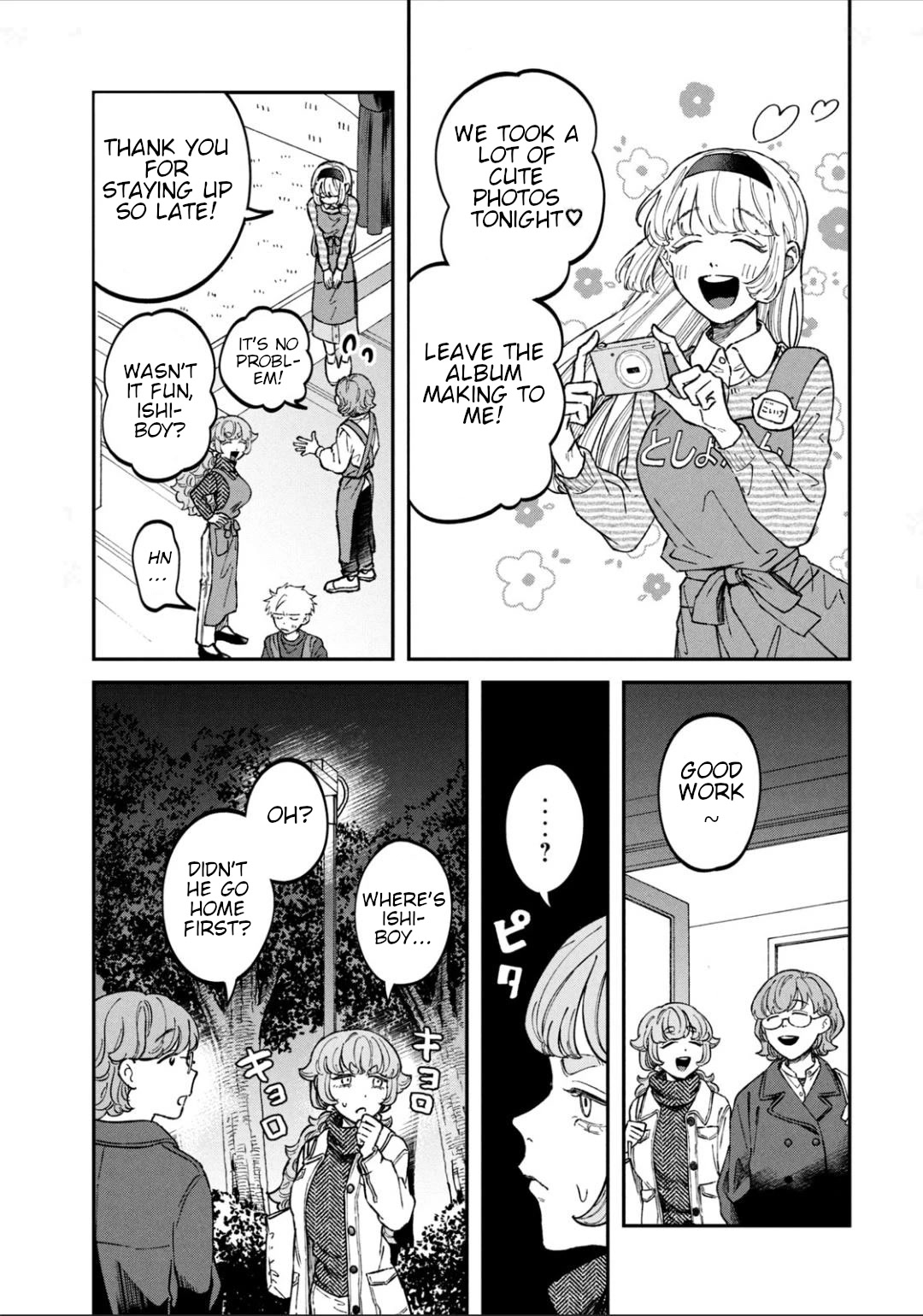 Zeikin de Katta Hon chapter 26 page 16