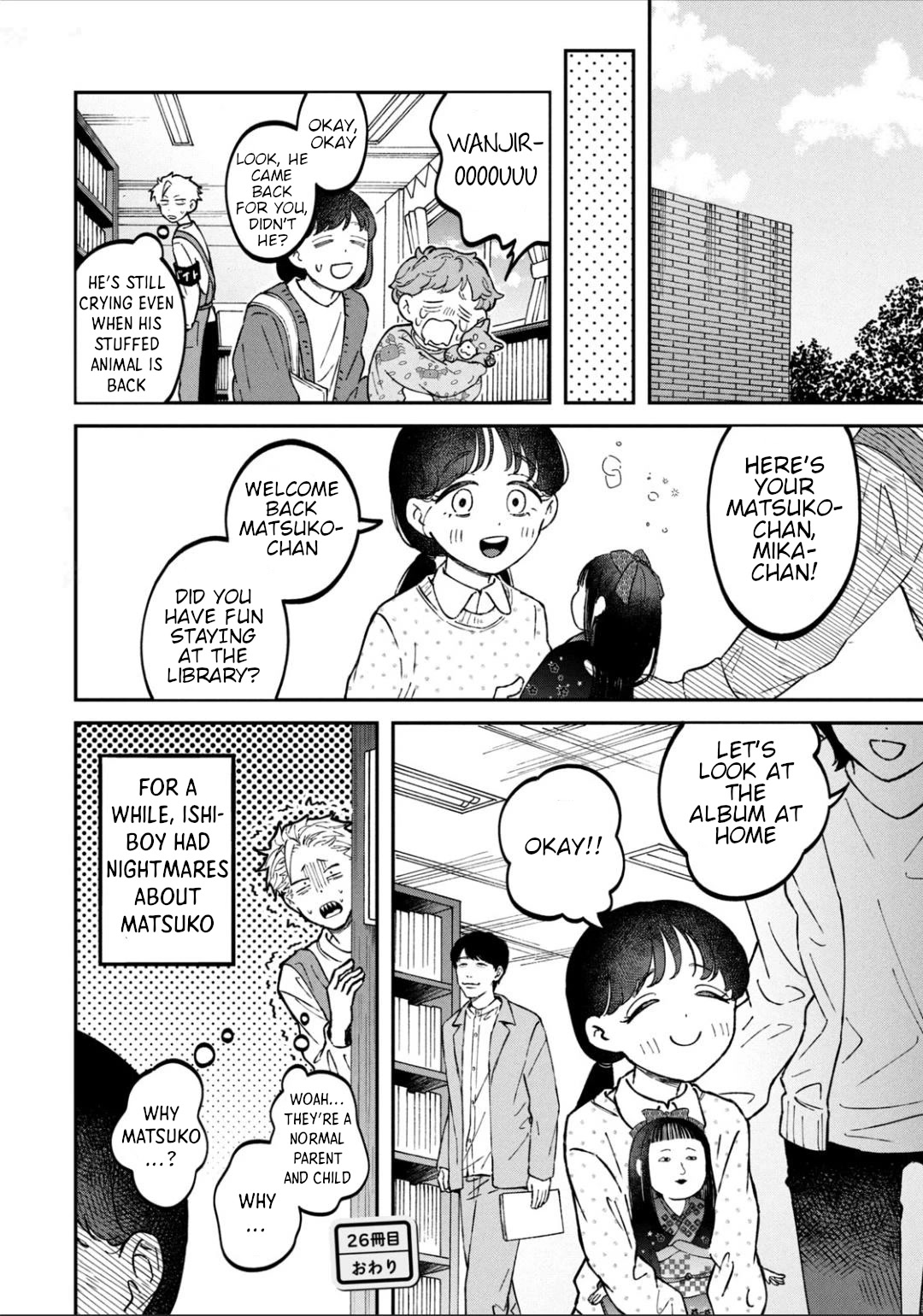 Zeikin de Katta Hon chapter 26 page 21