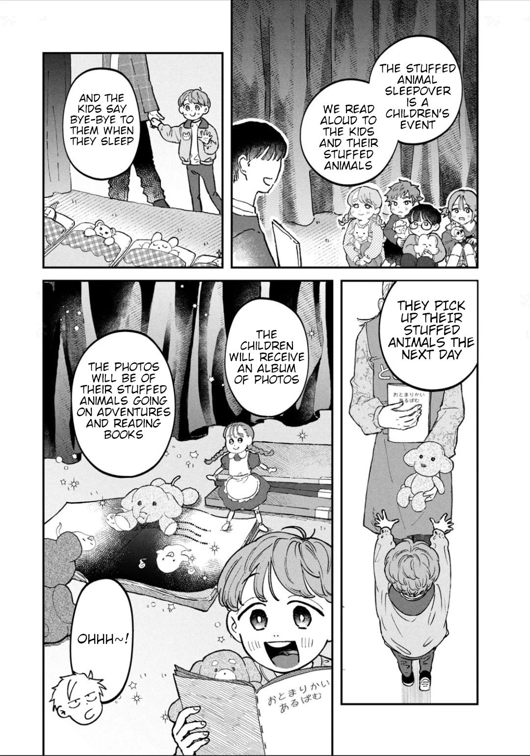 Zeikin de Katta Hon chapter 26 page 3